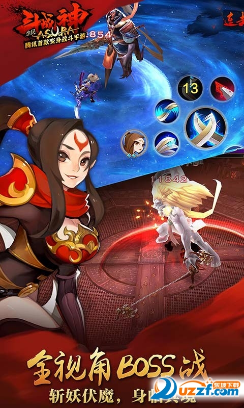 游手柄控制app下载|全民斗战神新游手柄助手1