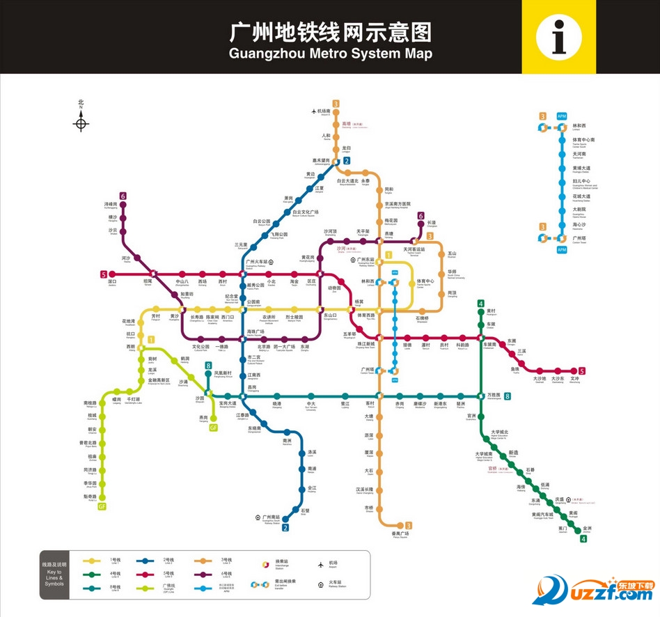 2016年广州地铁线路图合集好不好_2016年广