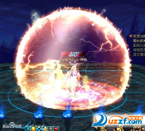 DNF女气功樱花补丁好不好_DNF女气功樱花补