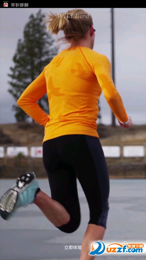 野鸟app下载|运动视频分享软件(野鸟app)3.4.0