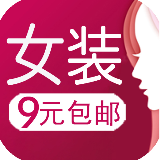 女装折扣天堂手机版|女装折扣天堂app8.0.1 安