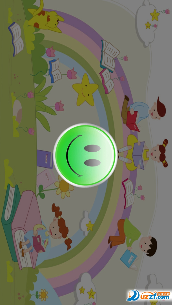 巧虎宝宝学认字app|巧虎宝宝学认字3.1.0 安卓