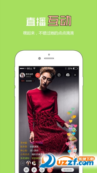 服饰TV下载|服饰TV app(购物直播)1.0.1安卓最