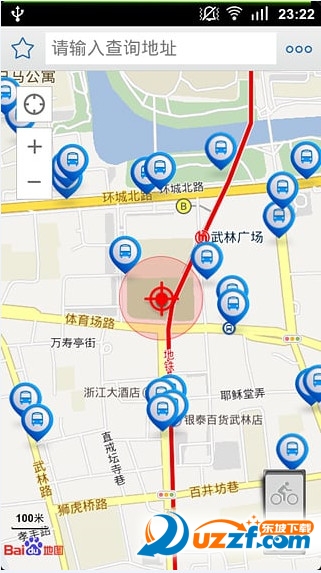 杭州公共出行apk安卓版下载|杭州公共出行app