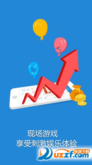 AG亚游手机下载|AG亚游手机客户端1.0.1 官方