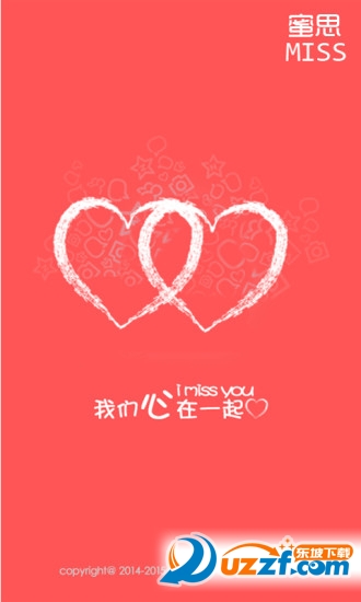 蜜思app下载|蜜思app(情侣聊天软件)1.0 安卓免