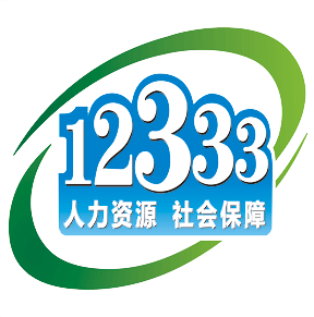 云南12333手机客户端下载|云南人社app1.11 官方网站