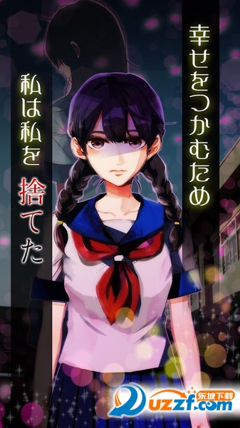 成为第一的夜店女郎吧游戏下载|出轨的代价太