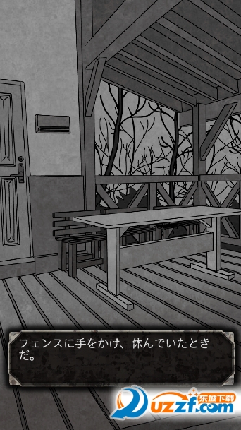 犯人就是我安卓版手游下载|犯人就是我手游1.0