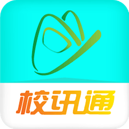 江西移动校讯通app下载|江西移动校讯通3.0 安