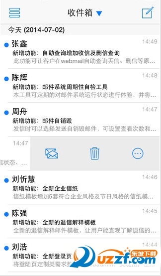 盈世企业邮箱手机版登录入口|盈世企业邮箱ap