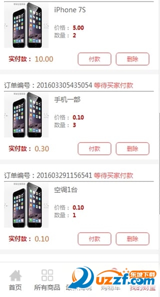 一角财宝官网app下载|一角财宝app1.0官方手机