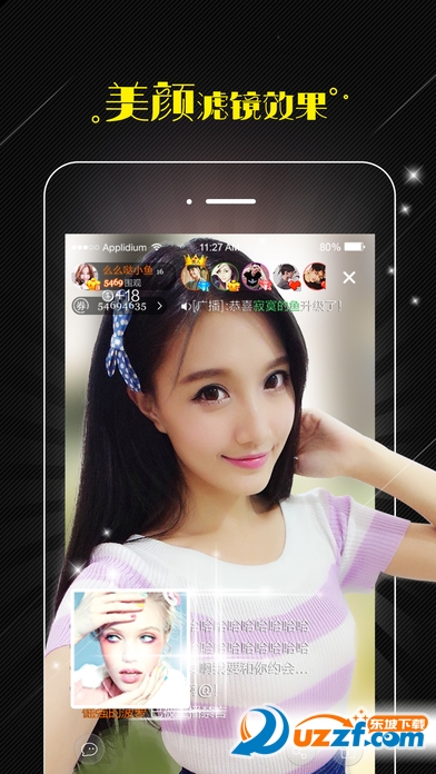 全民直播苹果版下载|全民直播app下载1.0 ios版