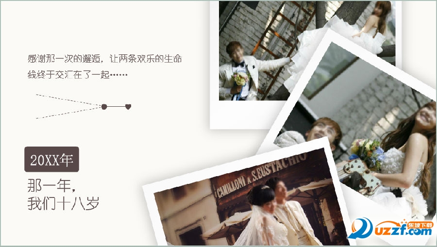 浪漫婚礼ppt模板下载|韩式简洁婚礼表白开场p