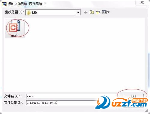 keil uvision3下载|keil uvision3破解版下载3.51 绿