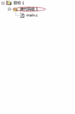 keil uvision3下载|keil uvision3破解版下载3.51 绿