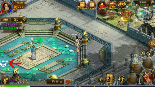 呱呱助手安卓版下载|呱呱助手app(海量免费手