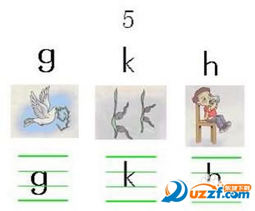 苏教版一年级拼音教学视频|苏教版一年级拼音