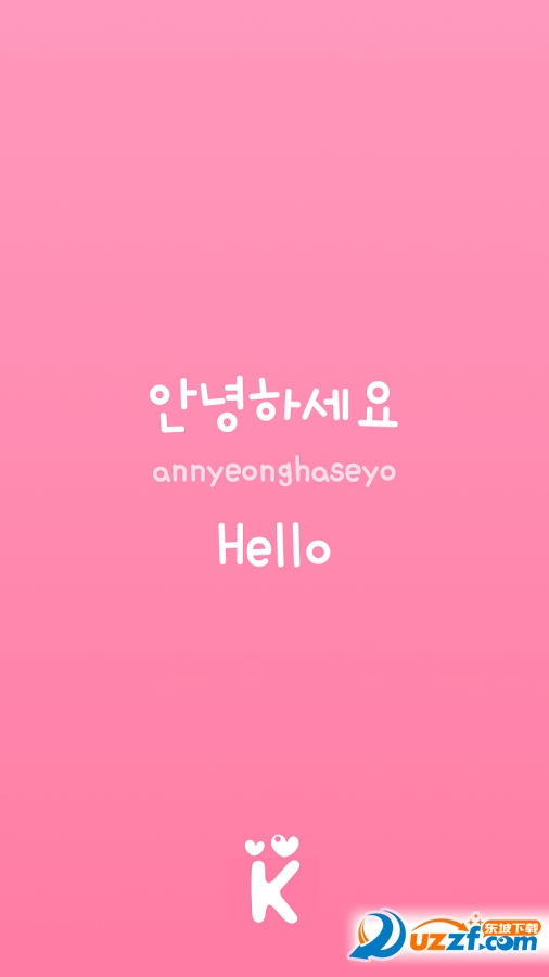 韩语字母表及发音app|韩语字母发音表(Korean