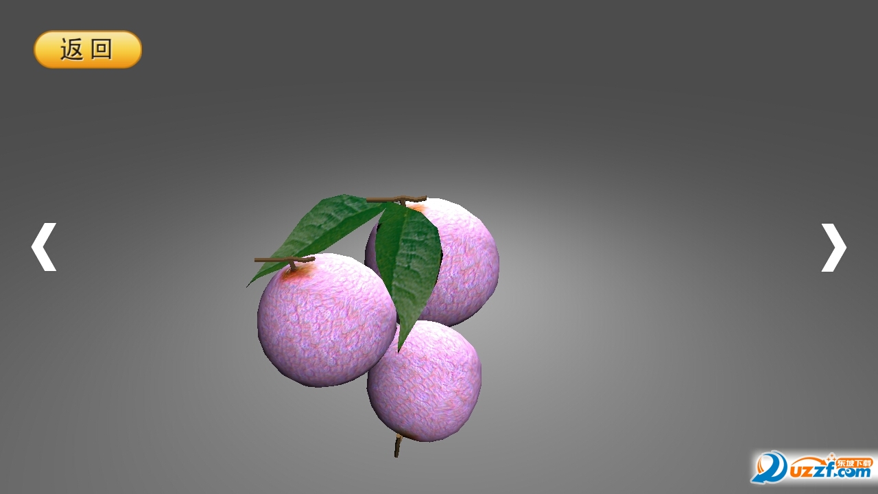 果蔬世界儿童早教平台|果蔬世界app1.6 安卓最