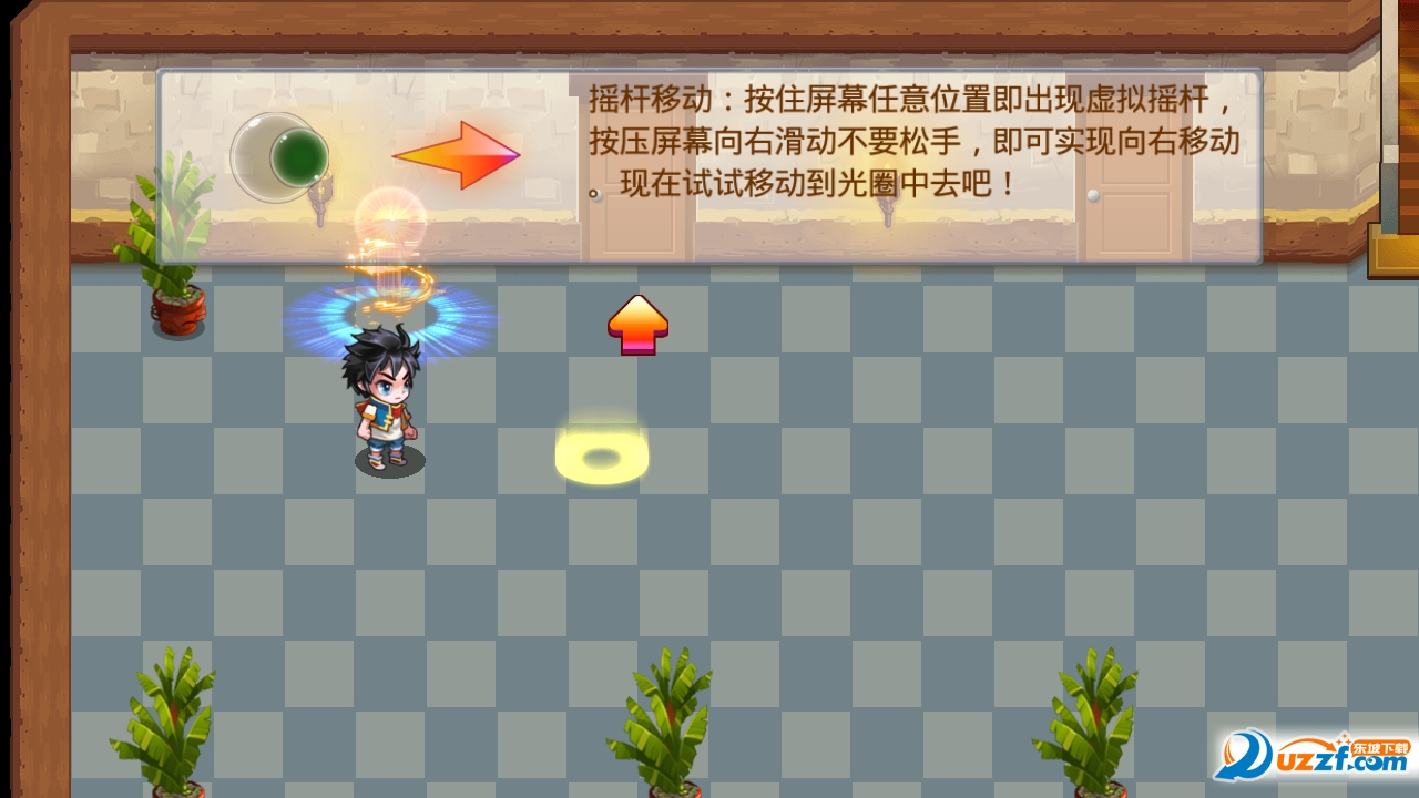 斗罗大陆3龙王传说手游单机下载|斗罗大陆3龙