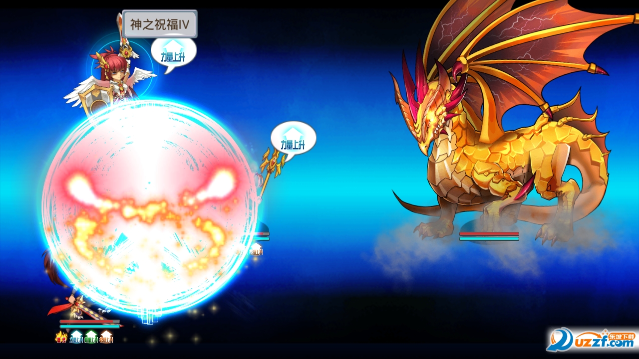 斗罗大陆3龙王传说手游单机下载|斗罗大陆3龙