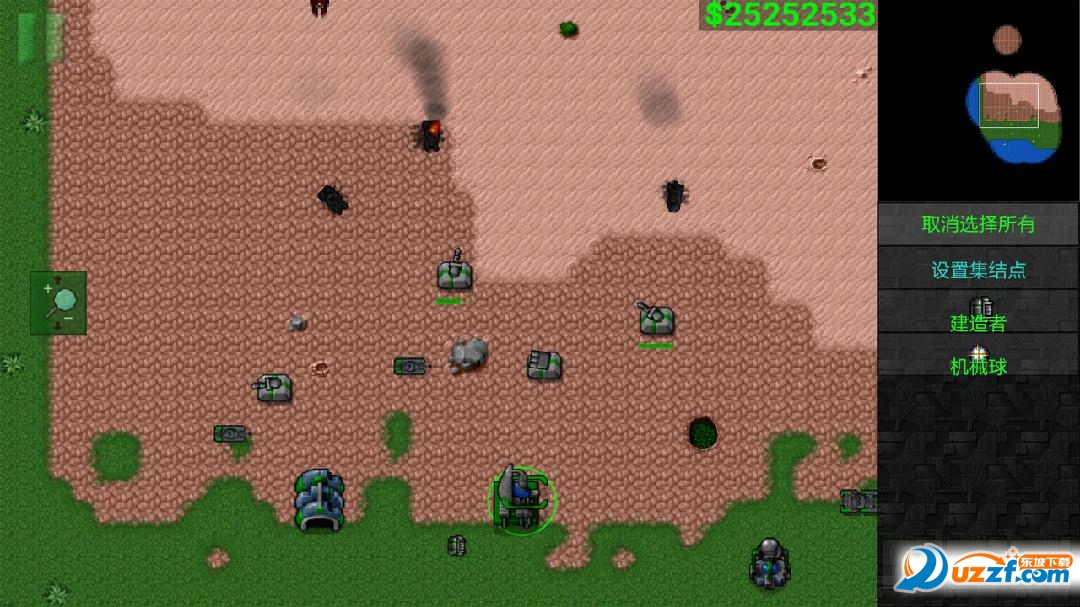 铁锈战争科技时代中文版|铁锈战争科技时代汉