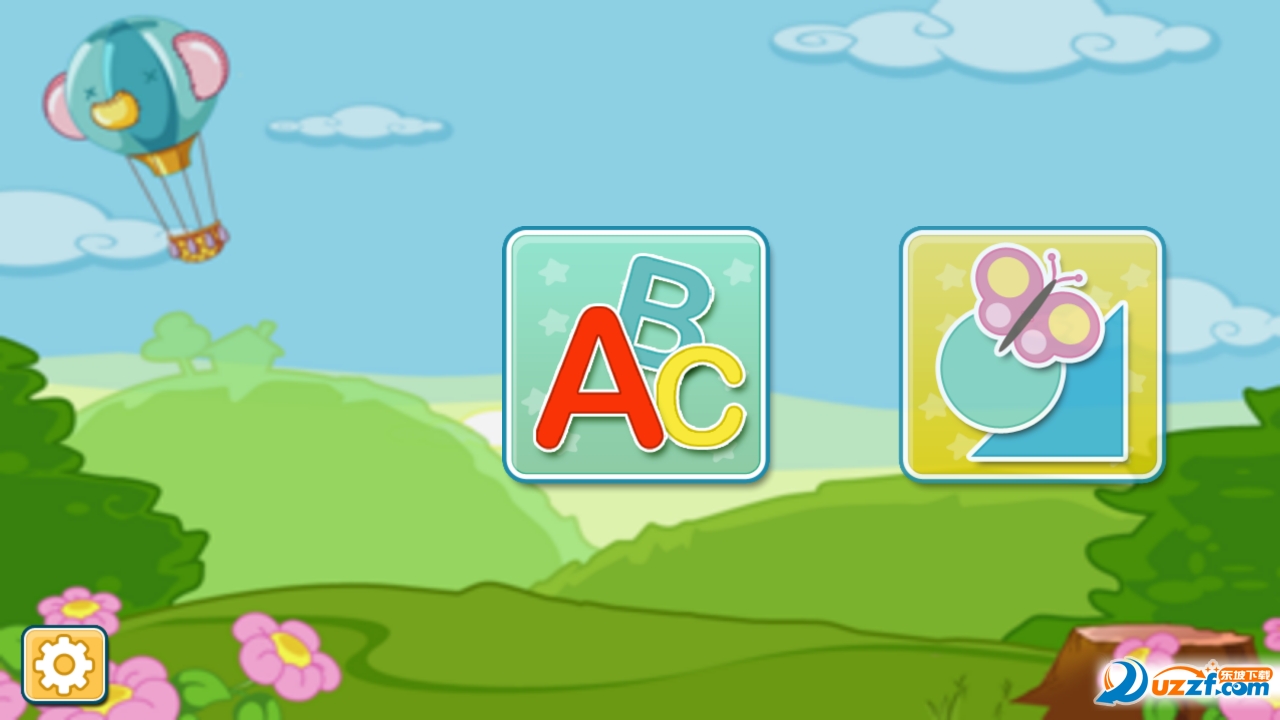 宝宝学写字软件|宝宝写字大师1.32 安卓最新版