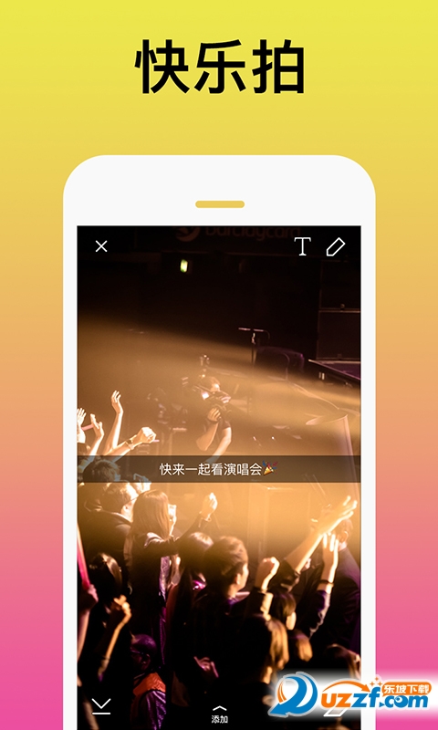 灵通app下载|灵通(视频分享软件)3.6 安卓最新