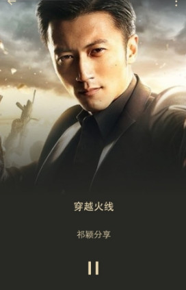 微蓝色微信苹果版|微蓝色微信ios6.3.5.16 最新