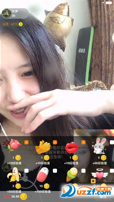 蜜柚直播苹果版下载|蜜柚直播app1.1官网ios版