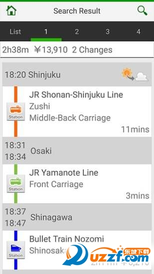 日本旅游攻略app|日本旅游app2.10.1 安卓最新