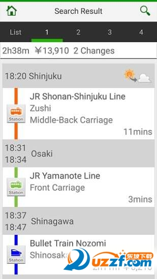 日本旅游攻略app|日本旅游app2.10.1 安卓最新