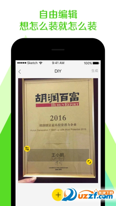 微信一键转发朋友圈小视频|一键转发朋友圈小