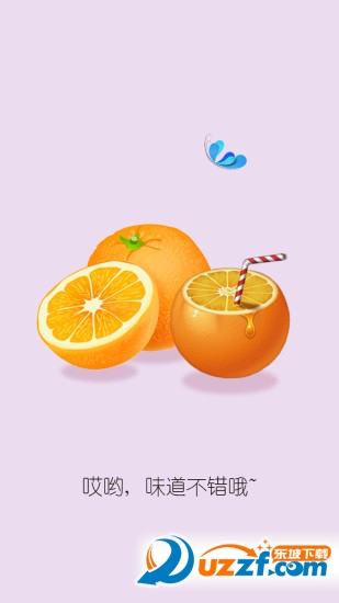 挑食网app安卓版下载|挑食网(水果网上商城)2