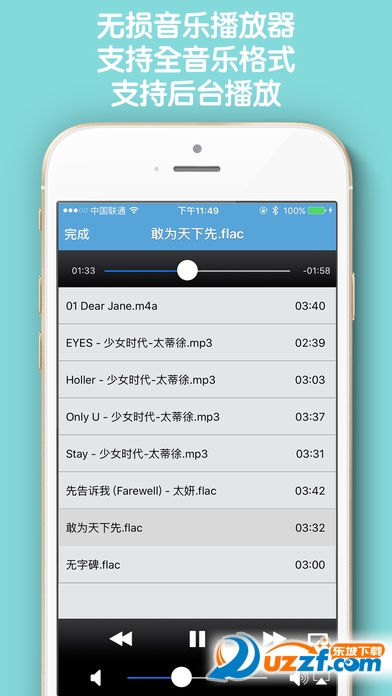 神马播放器无广告版|神马视频播放器app1.0.0