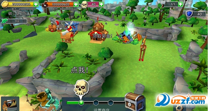 岛奇兵破解版下载|单机海岛奇兵单机破解版(荣