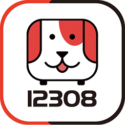 成都至九寨沟汽车票价|成都到九寨沟汽车票预