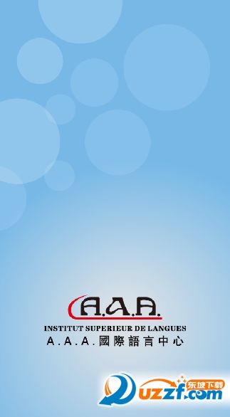 英语语法视频教学讲解软件下载|英语语法视频