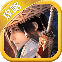 剑侠情缘手游攻略秘籍手机版下载|剑侠情缘终