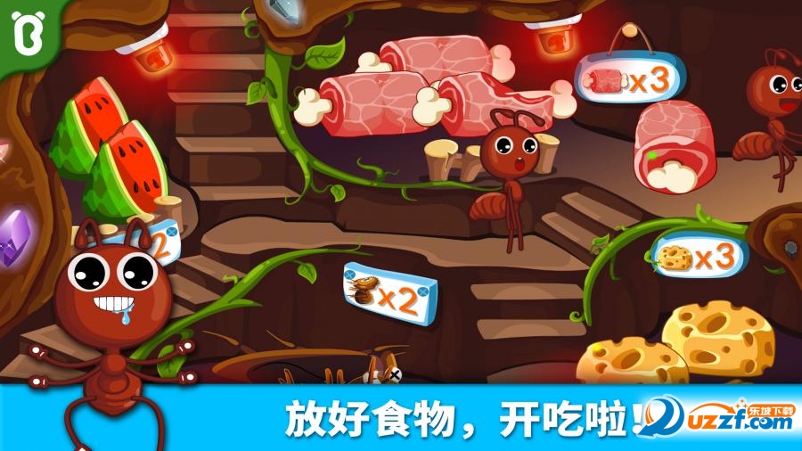 宝宝认蚂蚁宝宝巴士|宝宝认蚂蚁8.8.10.02安卓