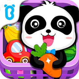 宝宝超市游戏下载|宝宝超市宝宝巴士8.8.10.05