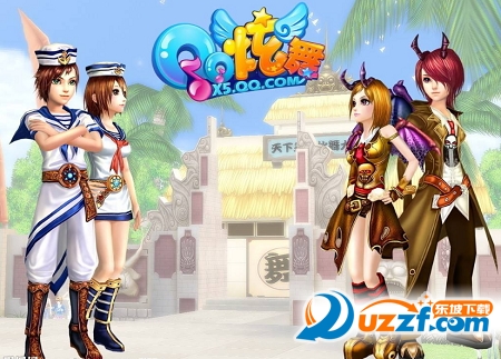 qq炫舞道具城水晶石怎么领 道具城水晶石在哪