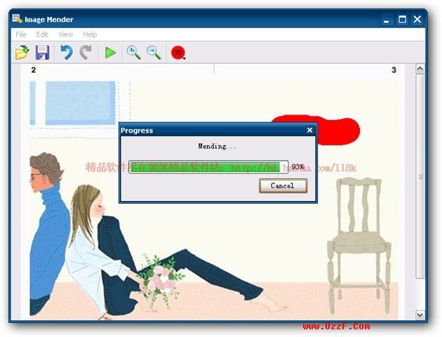 ender v1.21 绿色英文注册版 图片去水印工具- 