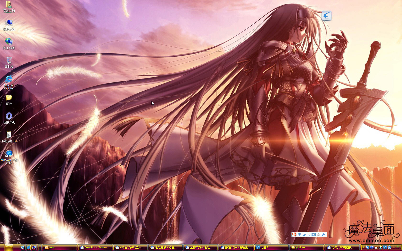 刀锋女神电脑主题