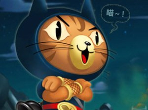 飞天忍者猫作弊器0.46最新版- 游戏修改器