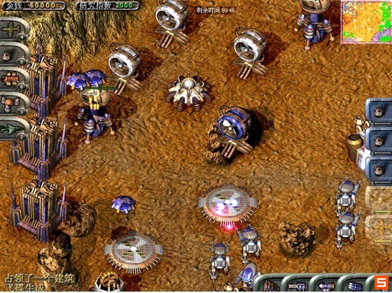 蓝色警戒新地图下载-游戏其他