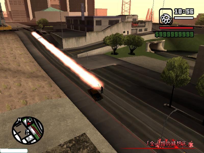 侠盗飞车之圣安地列斯工具包(几乎包含所有的