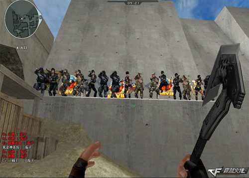 cf天心透视网吧家庭通用v0724版cf穿越火线通