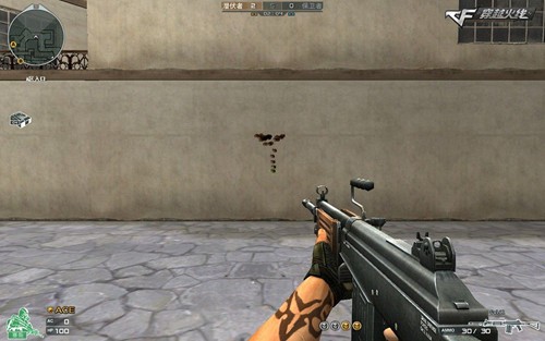 CF粉色天心透视外挂天心cf最新版外挂V8.2 粉